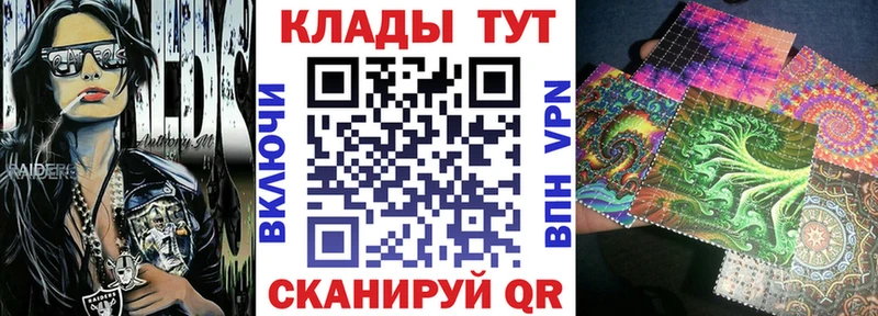 Где купить наркоту Абакан Cocaine  Мефедрон  АМФ  Бошки Шишки 
