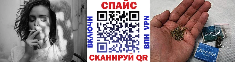 что такое   Абакан  БУТИРАТ вода 