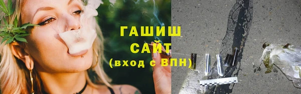 а пвп мука Бородино