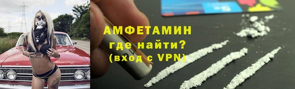 дистиллят марихуана Беломорск