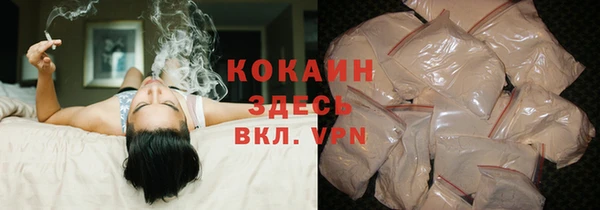 а пвп мука Бородино
