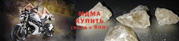 дистиллят марихуана Белокуриха