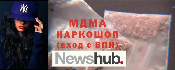 а пвп мука Бородино