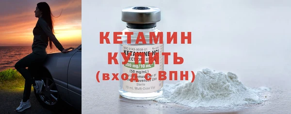 а пвп мука Бородино