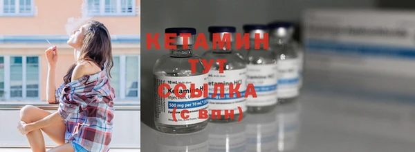 а пвп мука Бородино