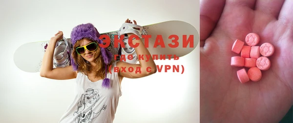 а пвп мука Бородино