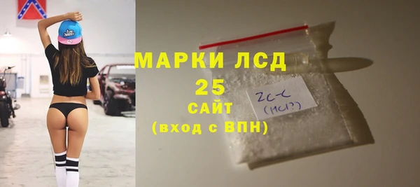 скорость mdpv Бронницы