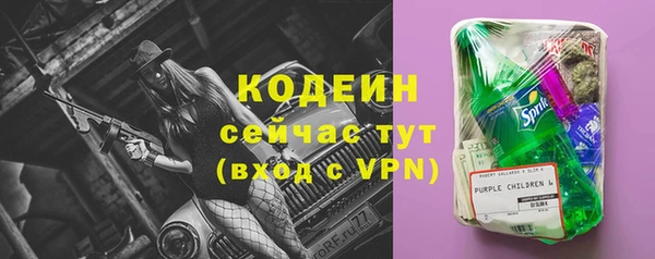 скорость mdpv Бронницы